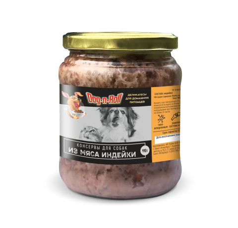 Консервы из индейки (фарш индейки), 440 гр