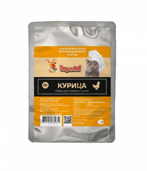 Обед для кошек и котят Курица 250 г в пакете