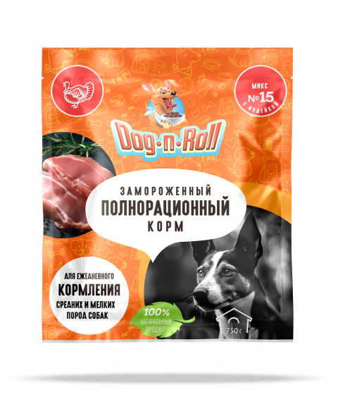 Микс №15 Изысканная птица (диетический) Мелко рубленное мясо индейки + желудки индейки в дой-пакете 750 гр